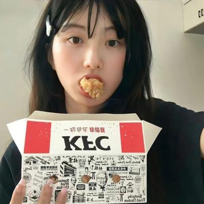 你家就是我家